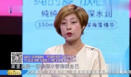 浪嫂老公前妻爆料视频,揭秘婚姻背后的惊人真相
